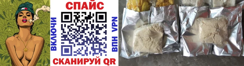 мориарти наркотические препараты  Петровск  Бутират буратино  дарнет шоп  blacksprut как войти 