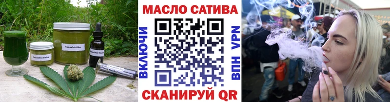 Cannafood марихуана Петровск