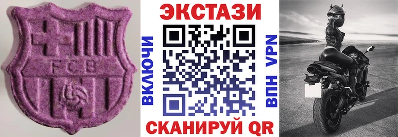 kraken сайт  Петровск  ЭКСТАЗИ Punisher 