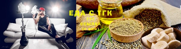 мет Вяземский