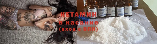 мет Вяземский
