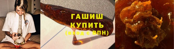 дживик Снежногорск