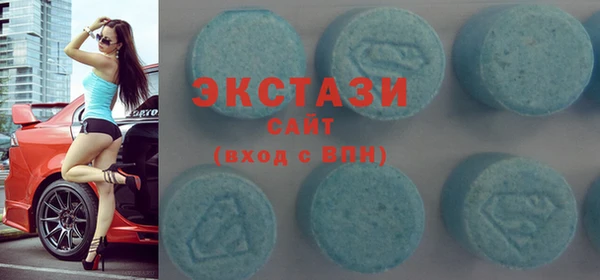 альфа пвп VHQ Вязники