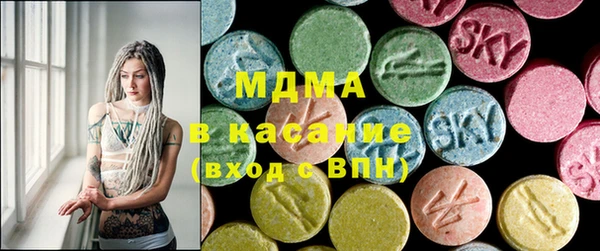 альфа пвп VHQ Вязники
