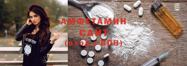 каннабис Вязьма