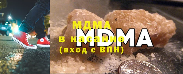 мет Вяземский