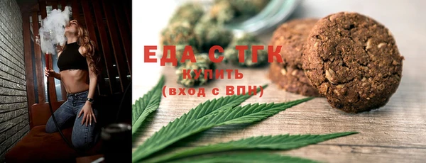 мет Вяземский